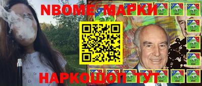 прущие грибы Краснодар