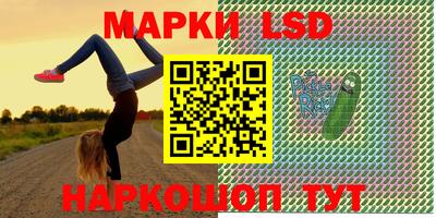 МДПВ Краснокаменск
