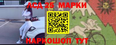 МДПВ Краснокаменск