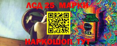 МДПВ Краснокаменск