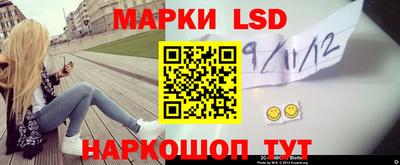 мефедрон мука Краснознаменск