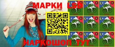 мефедрон мука Краснознаменск