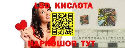 МДПВ Краснокаменск