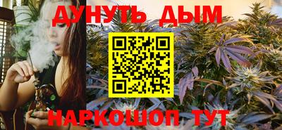 МДПВ Краснокаменск