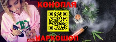 мефедрон мука Краснознаменск