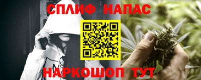 мефедрон мука Краснознаменск