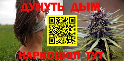 мефедрон мука Краснознаменск