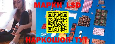 МДПВ Краснокаменск