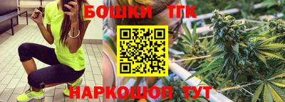 МДПВ Краснокаменск