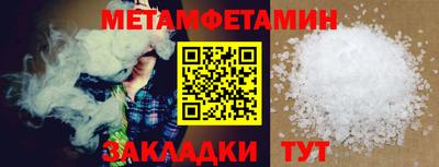 МДПВ Краснокаменск
