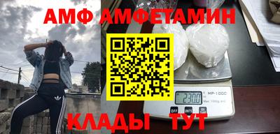 мефедрон мука Краснознаменск