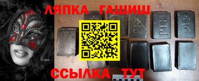 МДПВ Краснокаменск