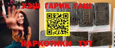 МДПВ Краснокаменск