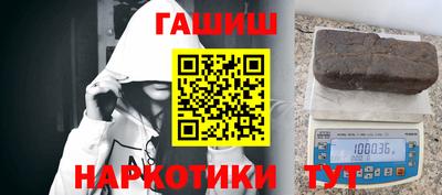 мефедрон мука Краснознаменск