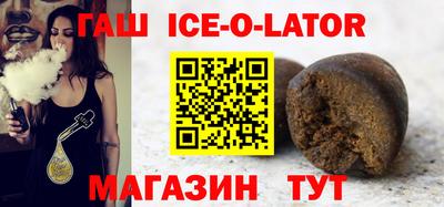 мефедрон мука Краснознаменск