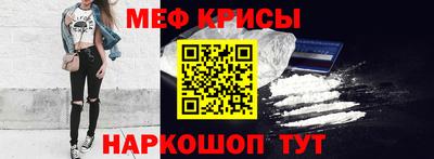 МДПВ Краснокаменск