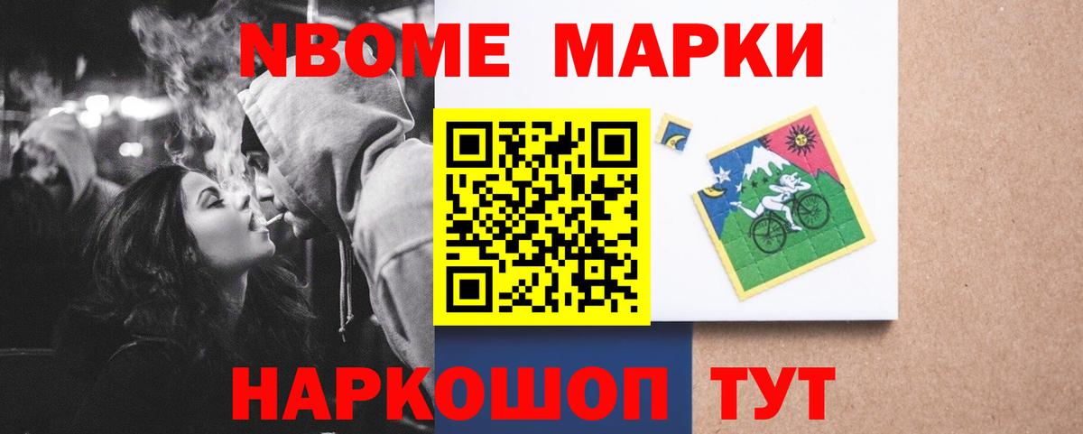 ЛСД экстази кислота  Лсд 25 экстази ecstasy  гидра зеркало  LSD-25 экстази  Вход с VPN  Знаменск 